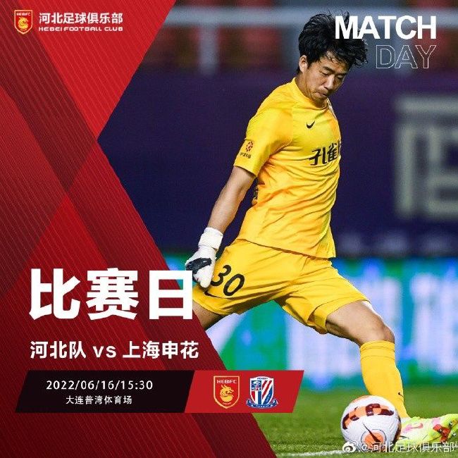 吴东海忙道：叶公子您请说。